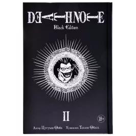 Death Note. Black Edition. Книга 2